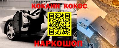 альфа пвп VHQ Краснокаменск