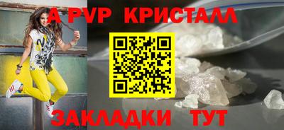 MESCALINE Краснодар