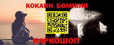 альфа пвп VHQ Краснокаменск