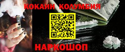 альфа пвп VHQ Краснокаменск