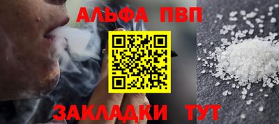MESCALINE Краснодар