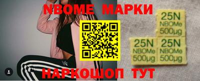 альфа пвп VHQ Краснокаменск