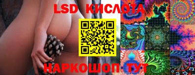 прущая мука Кулебаки
