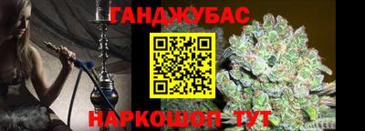 дживик Кунгур
