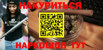 прущая мука Кулебаки