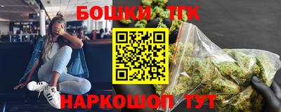 кристаллы Кумертау