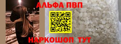 MESCALINE Краснодар