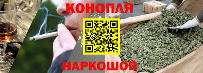 2c-b Краснознаменск