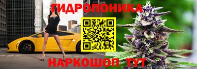 альфа пвп VHQ Краснокаменск