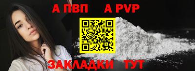2c-b Краснознаменск