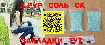 MESCALINE Краснодар