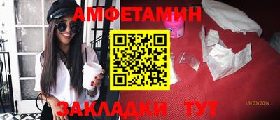 дживик Кунгур