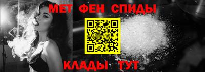 2c-b Краснознаменск