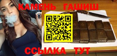 альфа пвп VHQ Краснокаменск