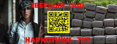 дживик Кунгур