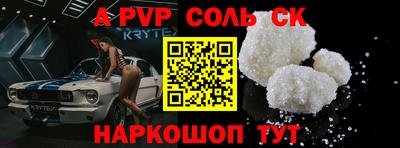 MESCALINE Краснодар