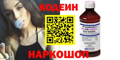 MESCALINE Краснодар