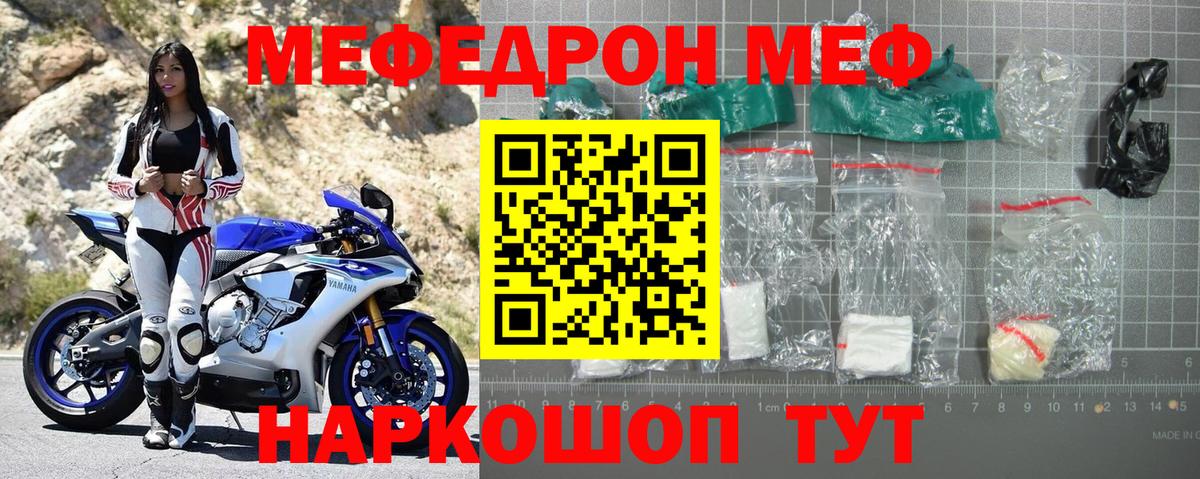 Гашиш Кировск